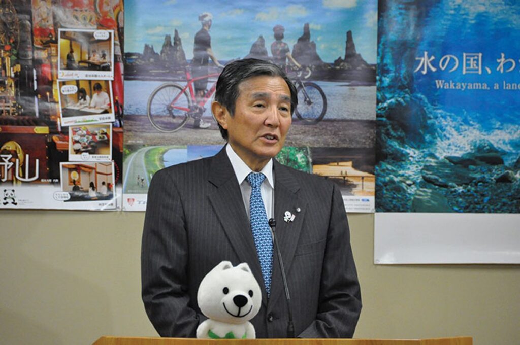 Wakayama Officials Scrambling to Submit Casino IR Plan by April Deadline
