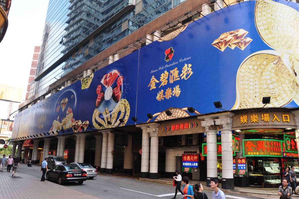 Macau Changes Approach to Satellite Casinos Again Ahead of Gambling Law Reform