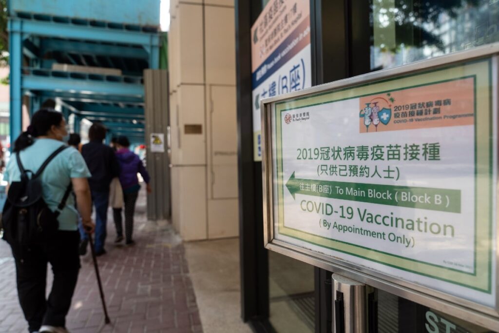 Macau’s Biggest Lure for China Mainlanders Currently mRNA COVID-19 Vaccine
